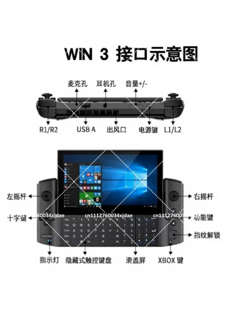 Handheld Game Console Charging Dock Station with USB Hub, External Display Support, Internet Connectivity for  3 Windows 10