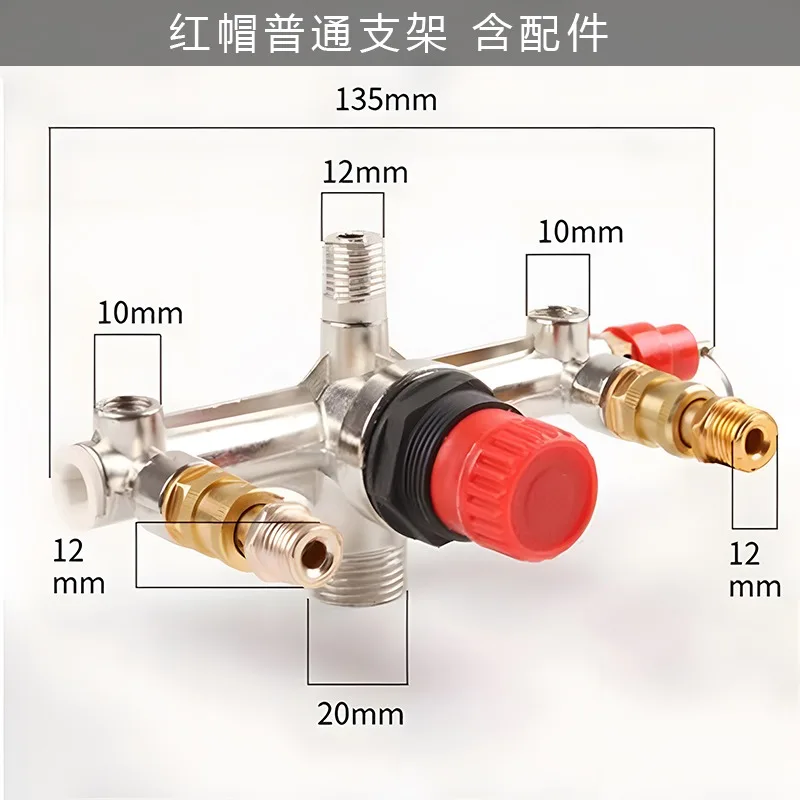 Air Compressor Pressure Valve Switch Control Manifold Regulator Gauges Tools