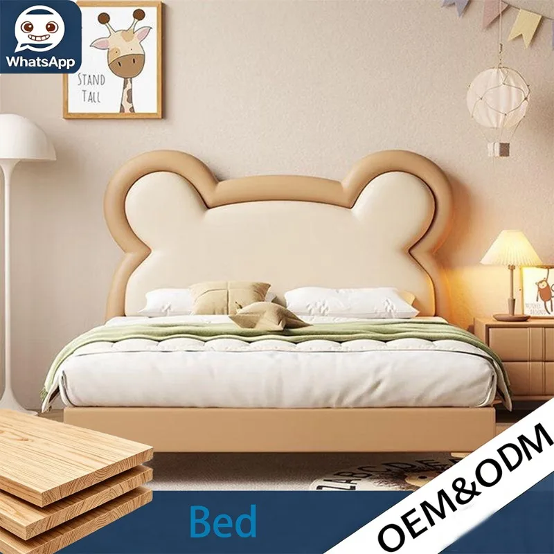 Modern Design Luxury Children Bunk Bed Set, Kids Double Deck Bed Frame for Household Kids Bedroom Furniture