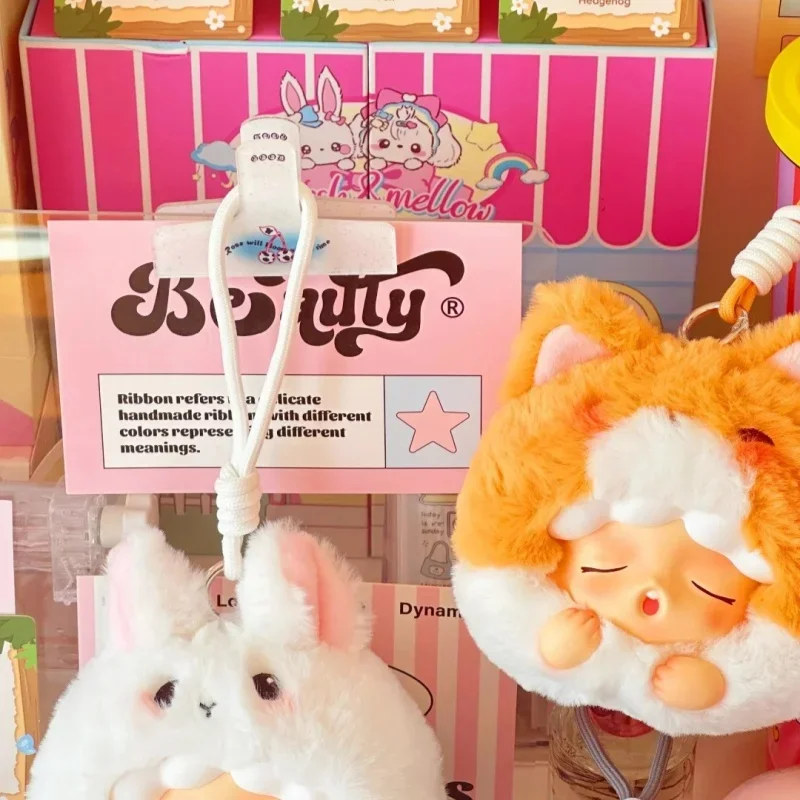 New Genuine Yumo Blind Boxes Of The Plush Pendant Series Of The Yunmeng Forest Music Friends Group Vinyl Plush Pendant Toys Doll