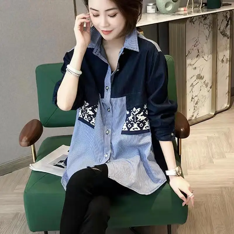 Thin Mid-length Shirt Female Spring Summer  Long Sleeve Small Shirt Color Patchwork Personality Imitation Denim Shirt High-end