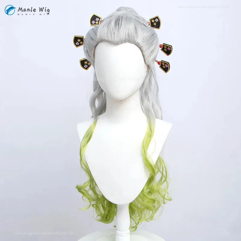 DY2025Anime Daki Cosplay Wig 100cm Long Grey Gradient Green Ponytail Daki Wigs Heat Resistant Synthetic Hair Party Wigs + Free W