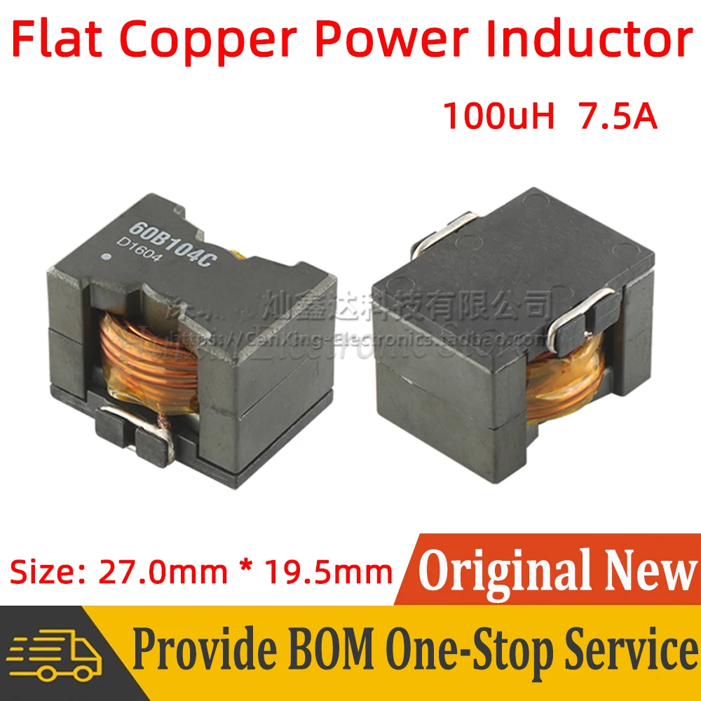 2pcs 60B104C SMD SMT Power Inductor Inductance 100uH 7.5A High Current Flat Copper Coils Filter Low Profile 27*19.5mm