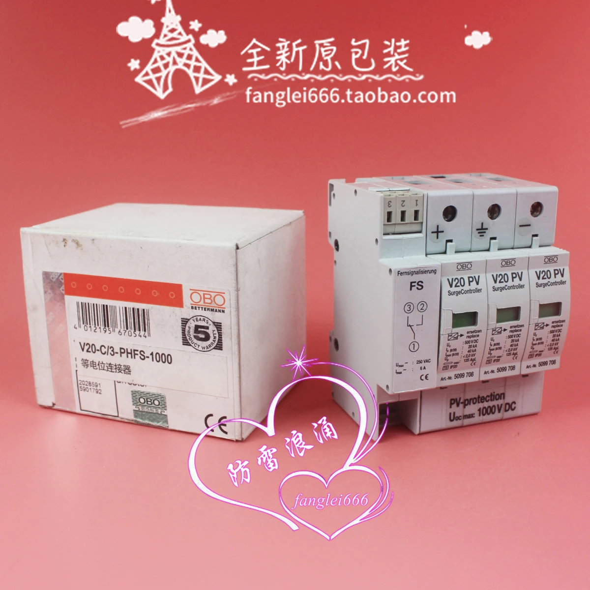 

Germany OBO Photovoltaic Lightning Protector V20 PV Surge Protection 3P 1000VDC 20-40KA 5099706