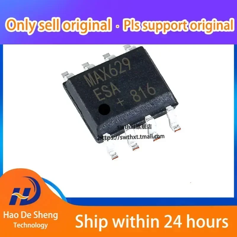10PCS/LOT MAX629ESA SOP-8 New Original in Stock