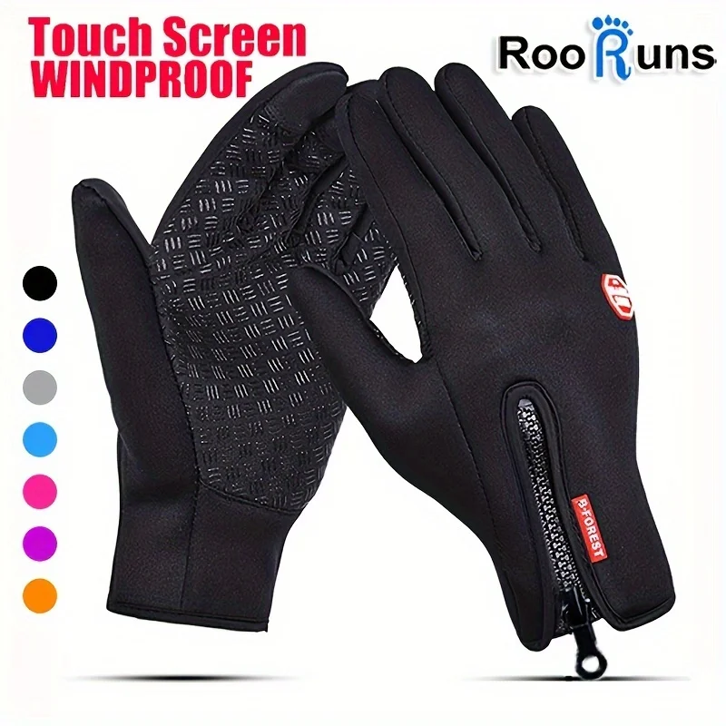 

Rooruns Men's Women's Warm Gloves Winter Ski Gloves Motorcycle Riding Gloves Outdoor Sports Windproof Unisex Snow Gloves