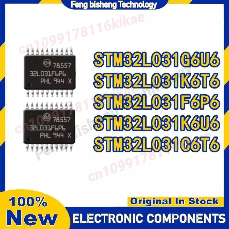 STM32L031F6P6 STM32L031G6U6 STM32L031K6T6 STM32L031K6U6 STM32L031C6T6 MCU chip único LQFP-64 IC em estoque