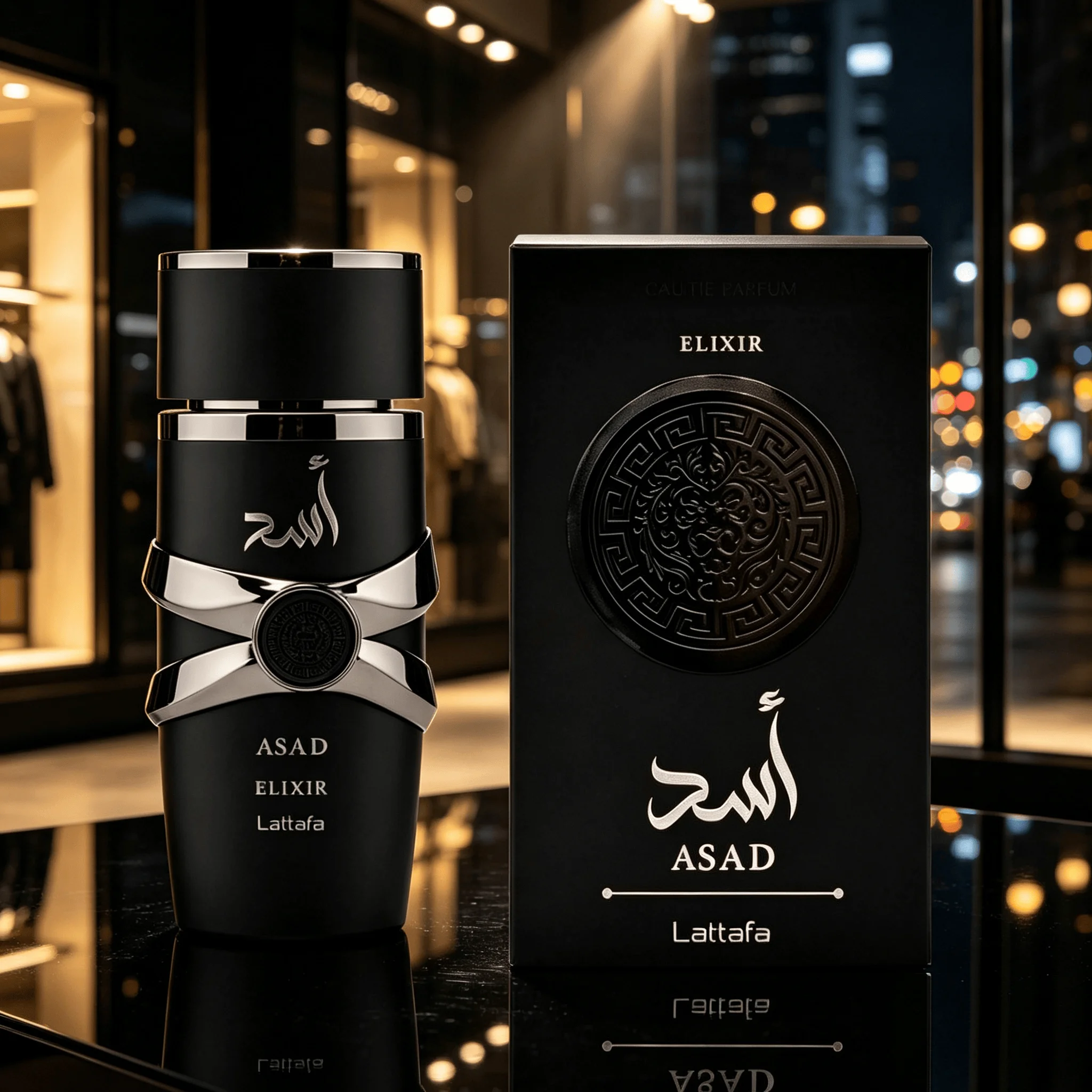 Yara Perfume Fragrance - YARA LATTSAFA Asad Elixir Eau De