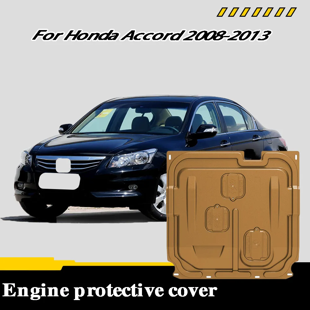 

For Honda ‌Accord 2008-2013 2.0L Engine Chassis Shield Splash Bottom Protection Board Car Accessories Under Cover