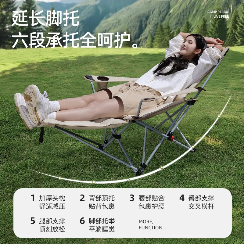 Portable Folding Moon Lounge Seat Cotton Padded for Lunch Break Sports Entertainment Outdoor Camping Leisure Daily Furnishings