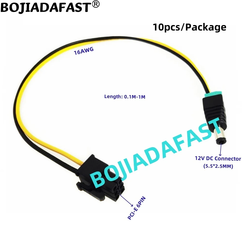 PCI-E 수-5.5x2.5mm 12V DC 커넥터 전원 케이블, 160W 400W PICO PSU용 6 핀, 16awg, 0.1M, 0.2M, 0.3M, 0.4M, 0.5M, 0.6M, 0.8M, 1M