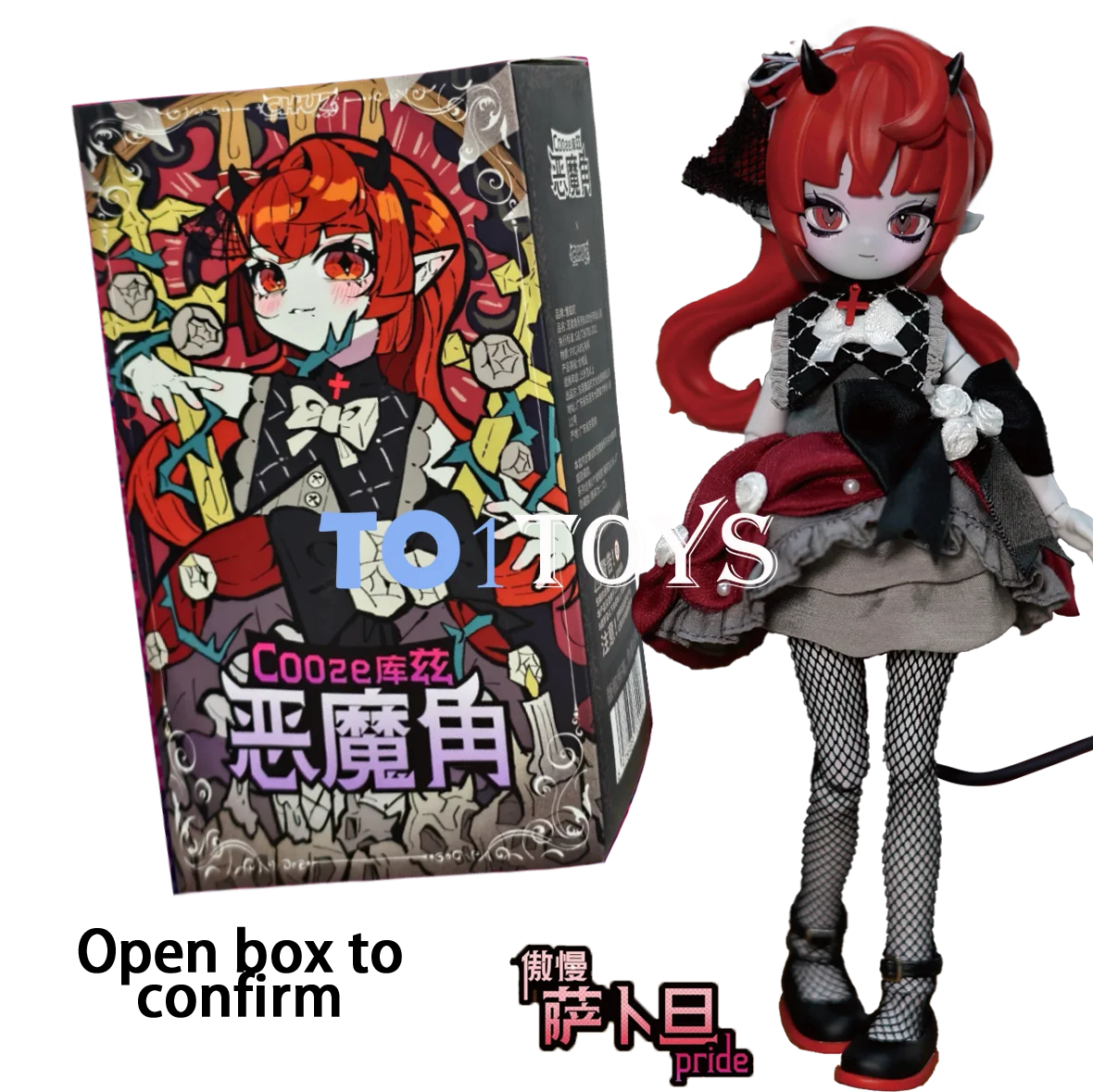 Cooze 1/8 Bjd Devil'S Horns Blind Box Toys Movable Doll Ornament