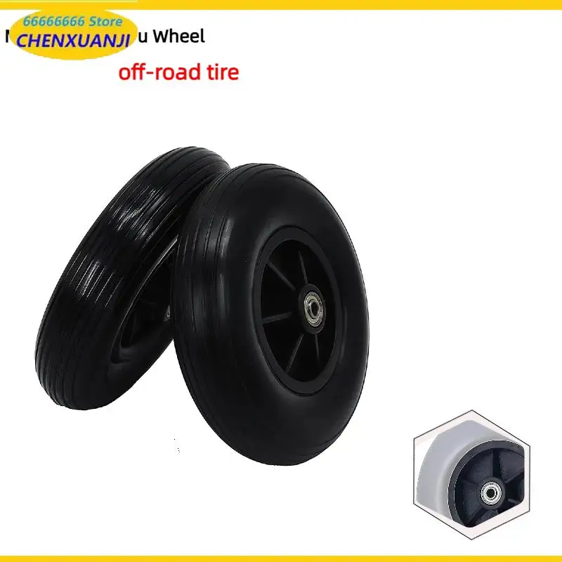 

200x50 PU wheels with high load-bearing capacity for industrial equipment/tool carts