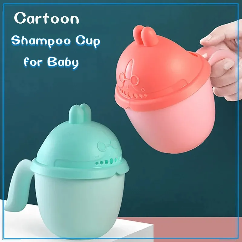 Baby Bath Caps Toddle Shampoo Cup Children Bathing Rinse Bailer Baby Shower Accessories Newborn Kids Washing Hair Spoons