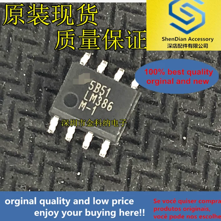 10pcs only orginal new LM386MX-1 LM386M-1 SOP-8 Low Voltage Audio Power Amplifier IC