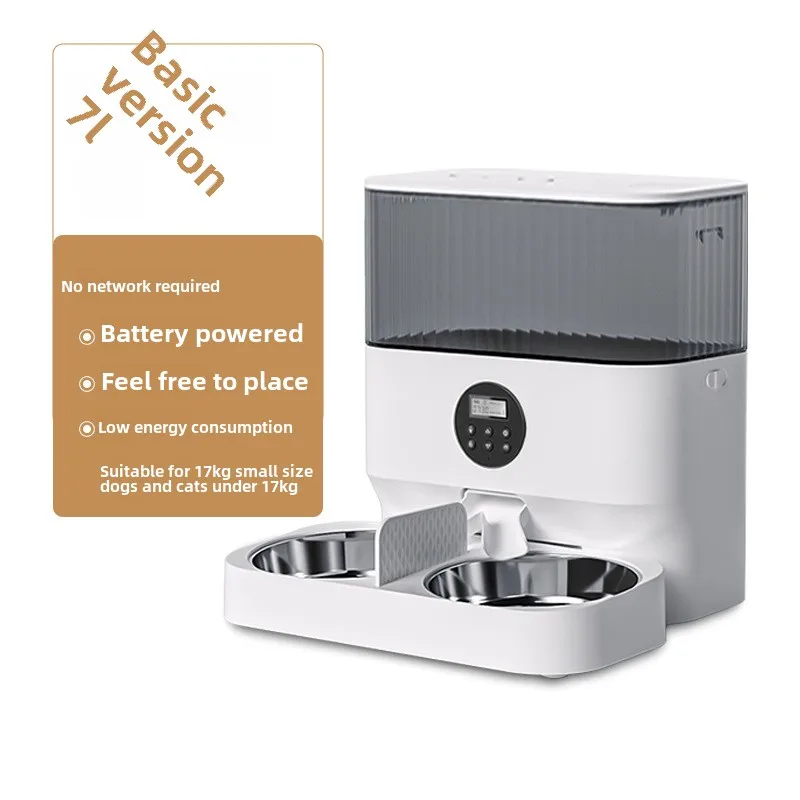 

Intelligent 6L Plastic Pet Feeder Fully Automatic Timed Quantitative Cat and Dog Food Dispenser Power Source Battery