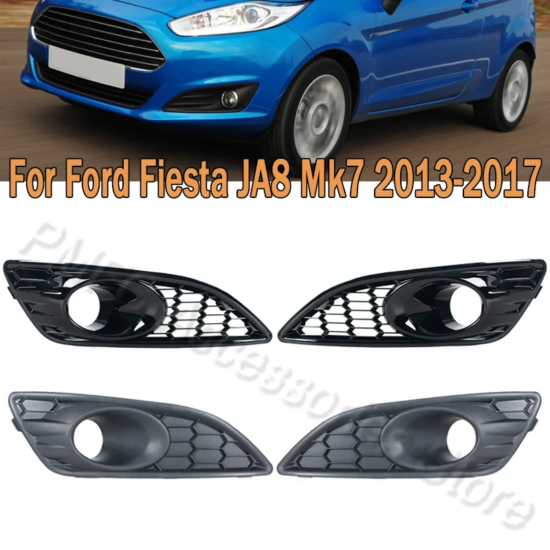 Front Bumper Fog Lamp Grille Honeycomb Fog Lamp Cover For Ford Fiesta JA8 mk7 2013 2014 2015 2016 2017 D2BZ15266CB D2BZ15266GB