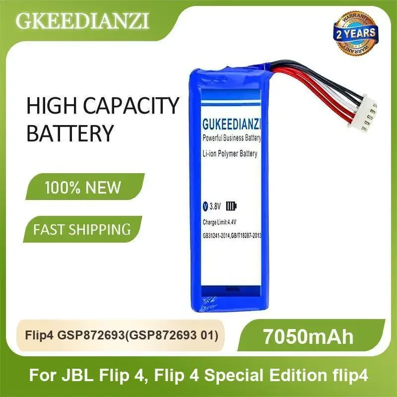 

Flip4 GSP872693(GSP872693 01) Аккумулятор динамика для JBL Flip 4, Flip 4 Special Edition flip4 7050 мАч Высокая емкость