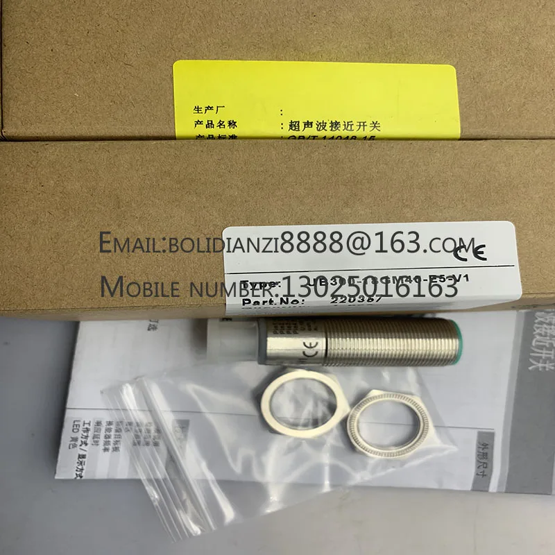 

Brand new original UB300-18GM75-E23-K-V15-Y in stock