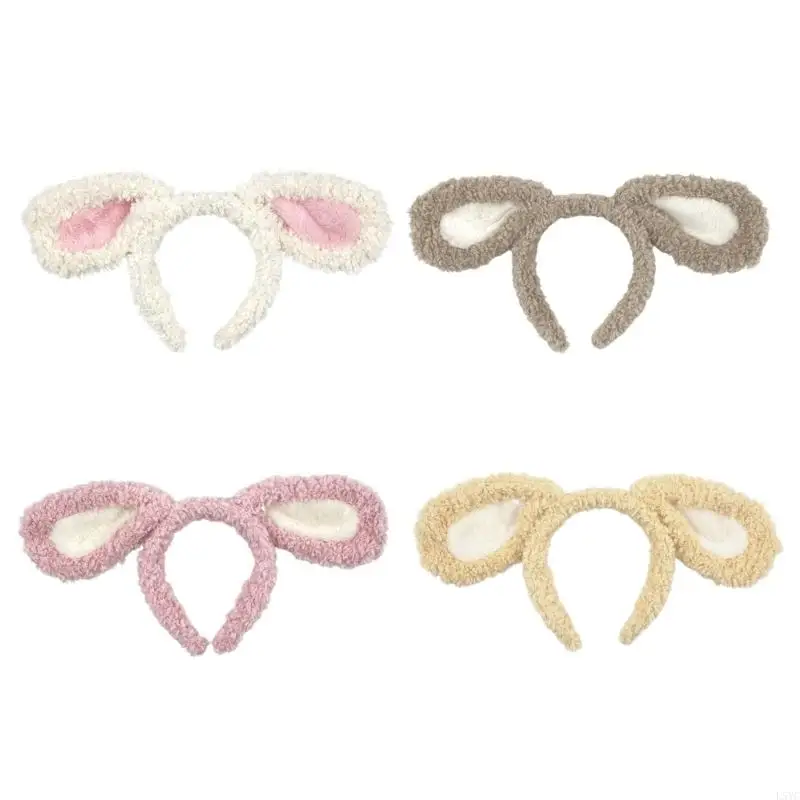 

L5YC Rabbit Puppy Headband Cartoon Animal Hairband Hair Hoop Makeup