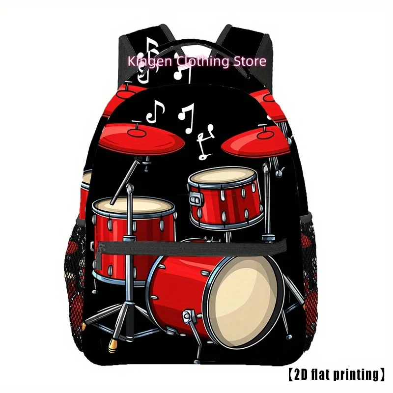 Drums Music Backpack - Lightweight Daypack with Drum Print (Red Drums/Black Background), Adjustable Padded Shoulder Straps, Lapt