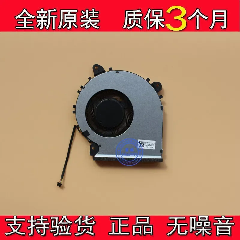 for ASUS VivoBook 15 X515MA M4200U FL8850U V4200J V5200E Laptop CPU Cooling Fan Replacement