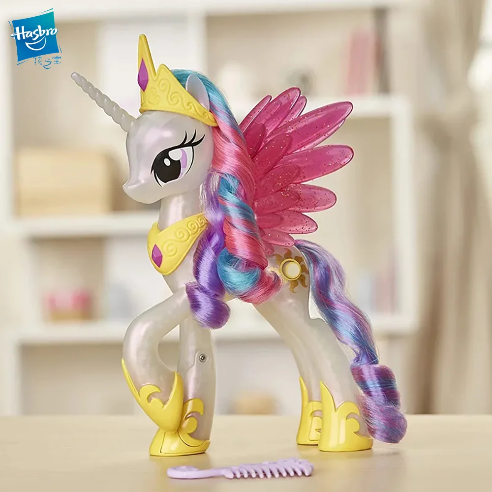 Hasbro My Little Pony Series Shining Universe Princess 8-inch Doll Banded light Children's Toy Gift Collection Toys