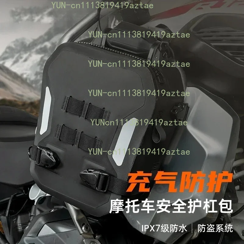 Motorcycle Airtight Bar Bag Waterproof Reflective Anti-drop Modified Accessories Motorcycle Travel Equipment Riding Bag