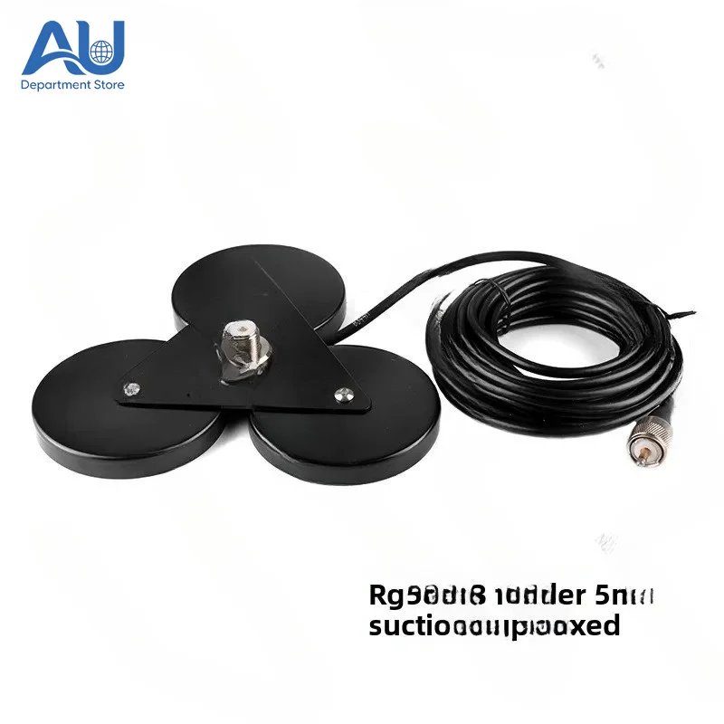 vehicle-antenna-chuck-base-x1-triangular-strong-magnetic-chuck-50-3-feeder-rg58u-chuck-short-wave-radio-suction-base