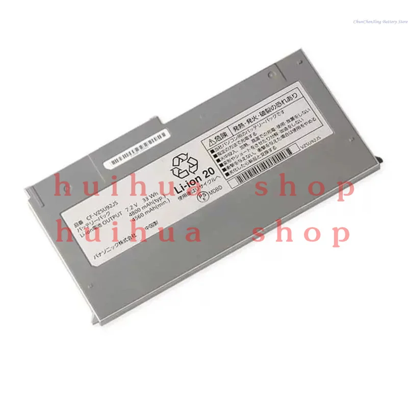 

ALLCCX 7.2V 4800mAh Notebook, Laptop Battery CF-VZSU92 CF-VZSU92E CF-VZSU92JS for Panasonic Toughbook CF-MX4 CF-MX3 CF-MX5+Tool