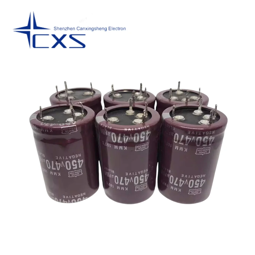 

2PCS 450V470UF 400V470UF Black Diamond Four-Legged Electrolytic Capacitors