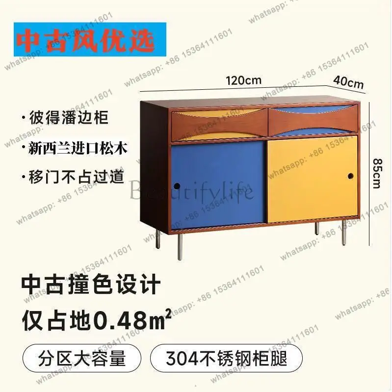 LS color matching medieval dining side integrated storage characteristic living room contrasting color locker