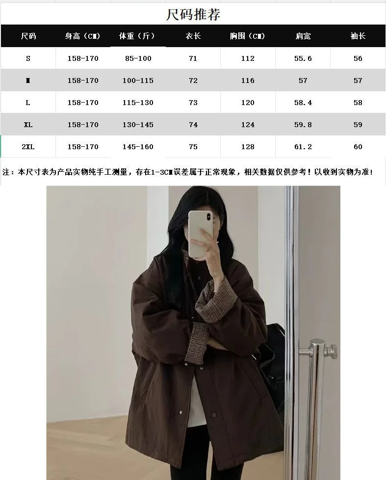 コート 2025 秋冬 韓国風 コットンコート 秋冬 スタンドカラー カジュアル ゆったり 厚手 暖かい ウィンドブレーカー