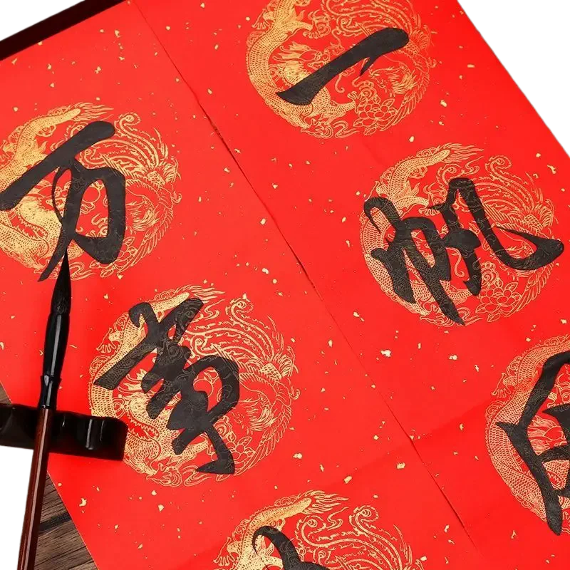 

China Red Xuan Paper Chinese Spring Festival Couplets Paper DIY Brush Calligraphy Wedding Wannian Red Rice Papier Papel China