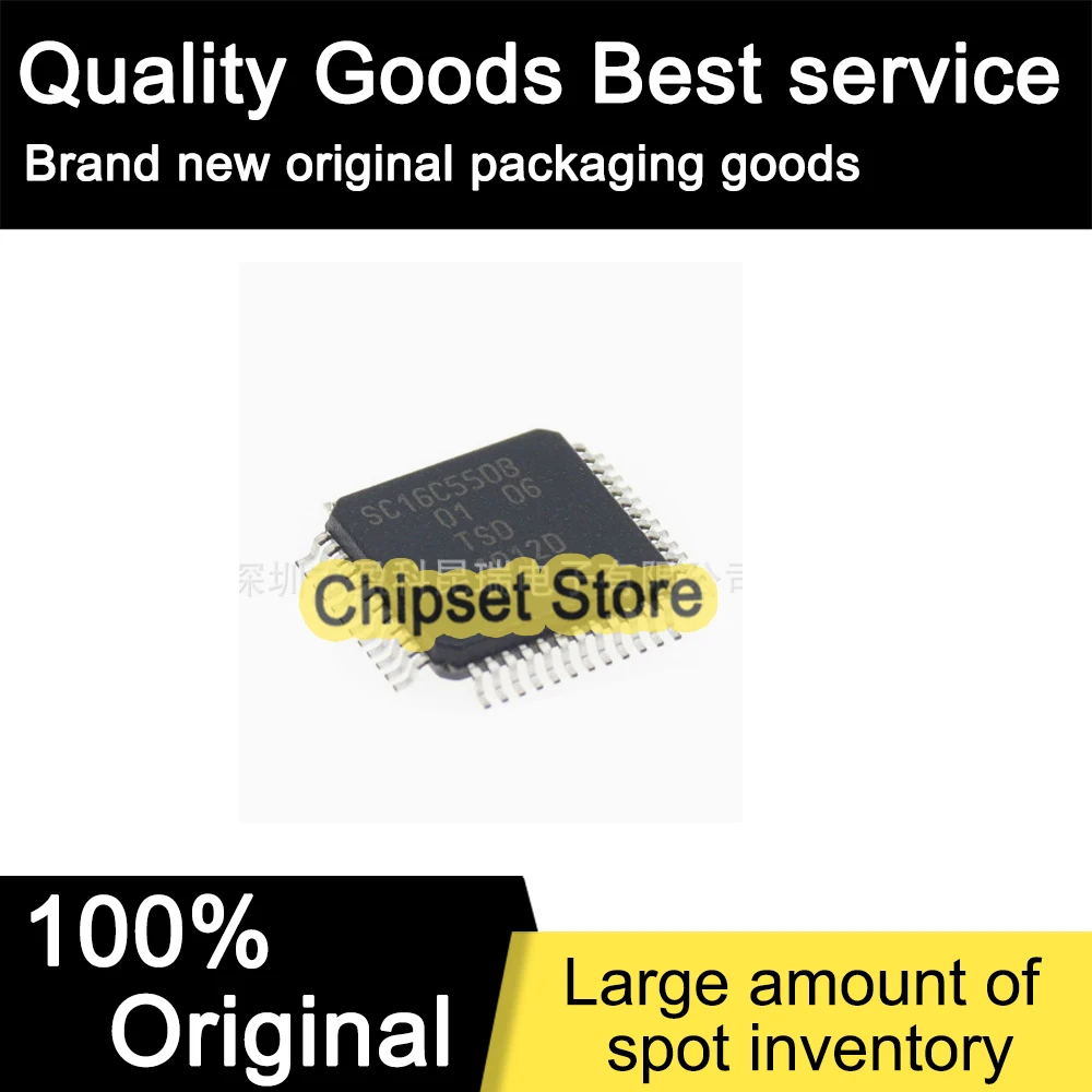 

SC16C550BIB48 SC16C550B LQFP IC 100% Brand new