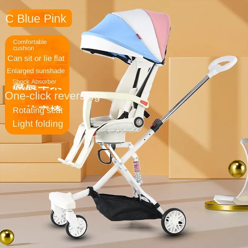 Bebê Folding Absorção de Choque Stroller, Two-Way Assento Giratório, Alta Paisagem, Leve, Quatro Rodas, Recém-nascido