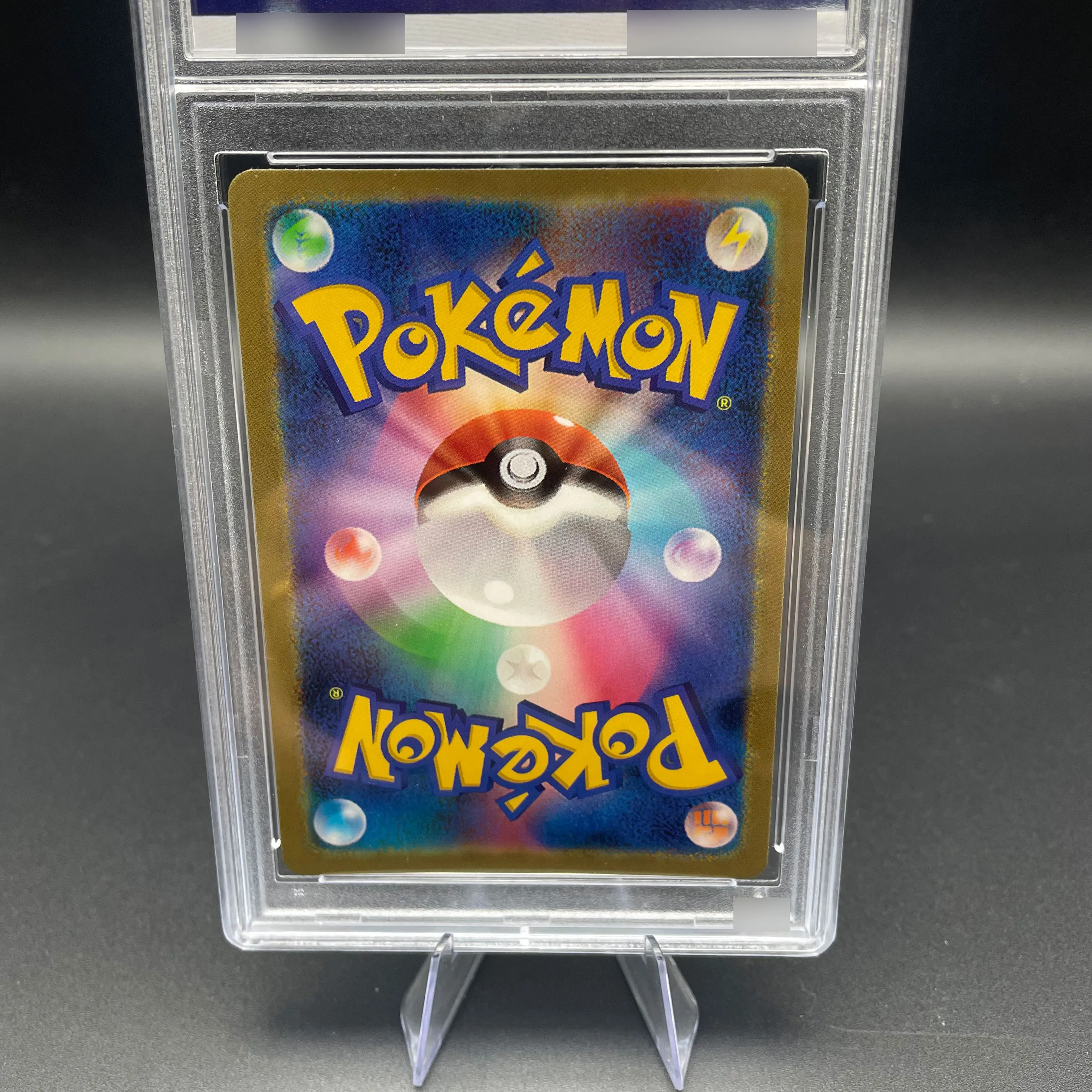 DIY Anime 2023 PTCG SV-P Japońska wersja EEVEE Karta Kolekcjonerska Rzadka Karta z Oceną 10 Punktów Karta do Gry Anime Prezent Zabawka