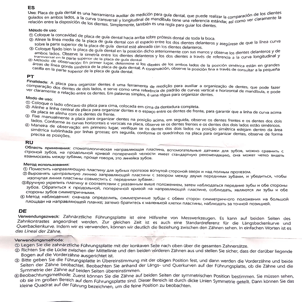 1 шт., направляющая для зубов