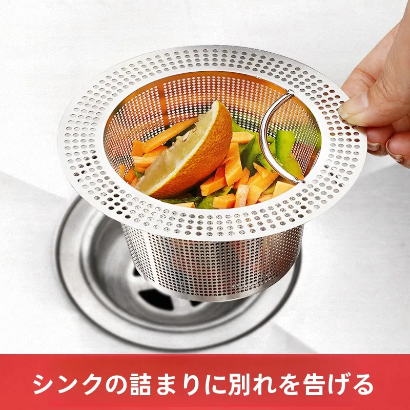 filtro-de-ralo-para-pia-de-cozinha-separador-de-residuos-para-lavagem-de-vegetais-ferramenta-de-limpeza-para-torneira-de-pia-uso-domestico