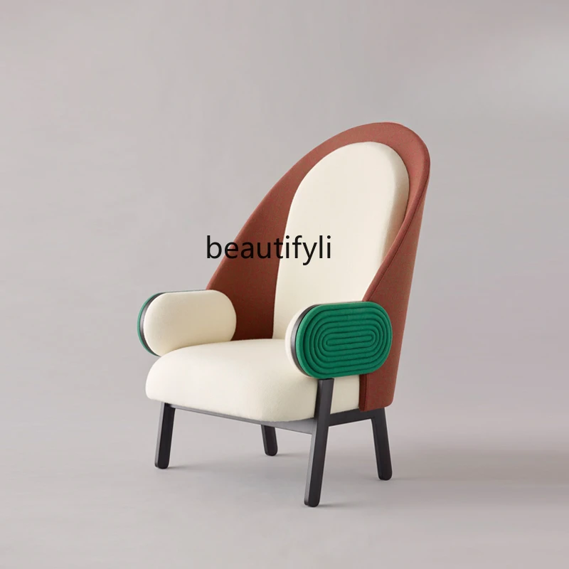 Nordic Art Contrast Color Single-Seat Sofa Chair Simple Modern Light Luxury Creative Color Moon Leisure Chair