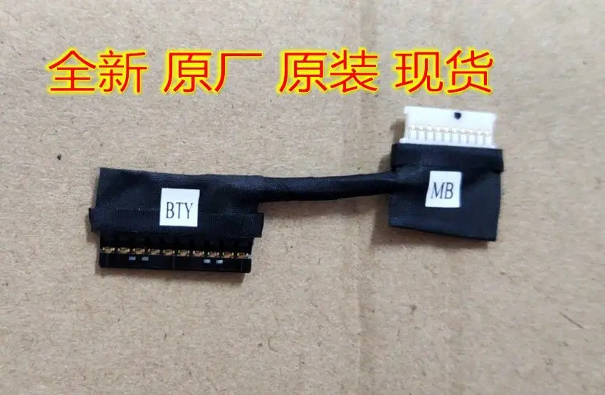 Cable de Batería de Repuesto para Laptop Dell Inspiron 3400 3500 E3400 E3500 con Números de Pieza 0T27F6 0XRTPM 07TPM9 Compatible