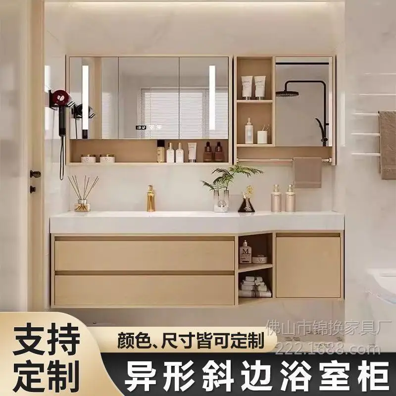 Bathroom cabinet special-shaped bevel combination rock slab ceramic seamless bathroom corner-cutting washstand