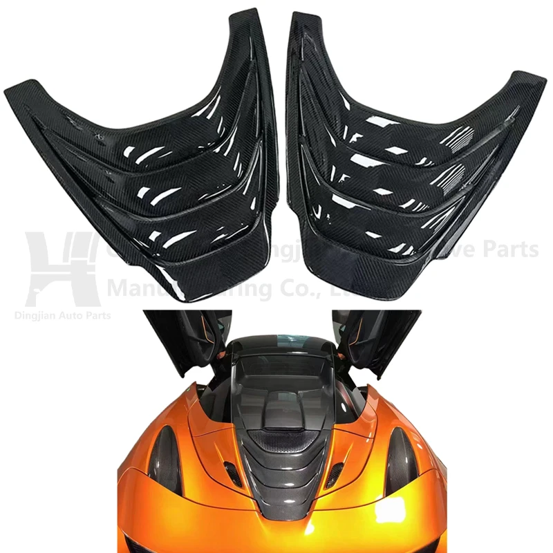 

720S обновлен с крышкой двигателя из сухого углеродного волокна.