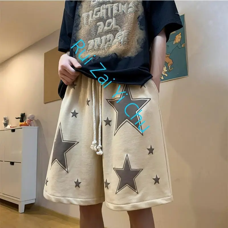 Men and Women Summer Street Trend Hip-Hop Leisure Loose Basketball Pant Summer Cargo Y2K Shorts Vintage Foamed Star Sports Short