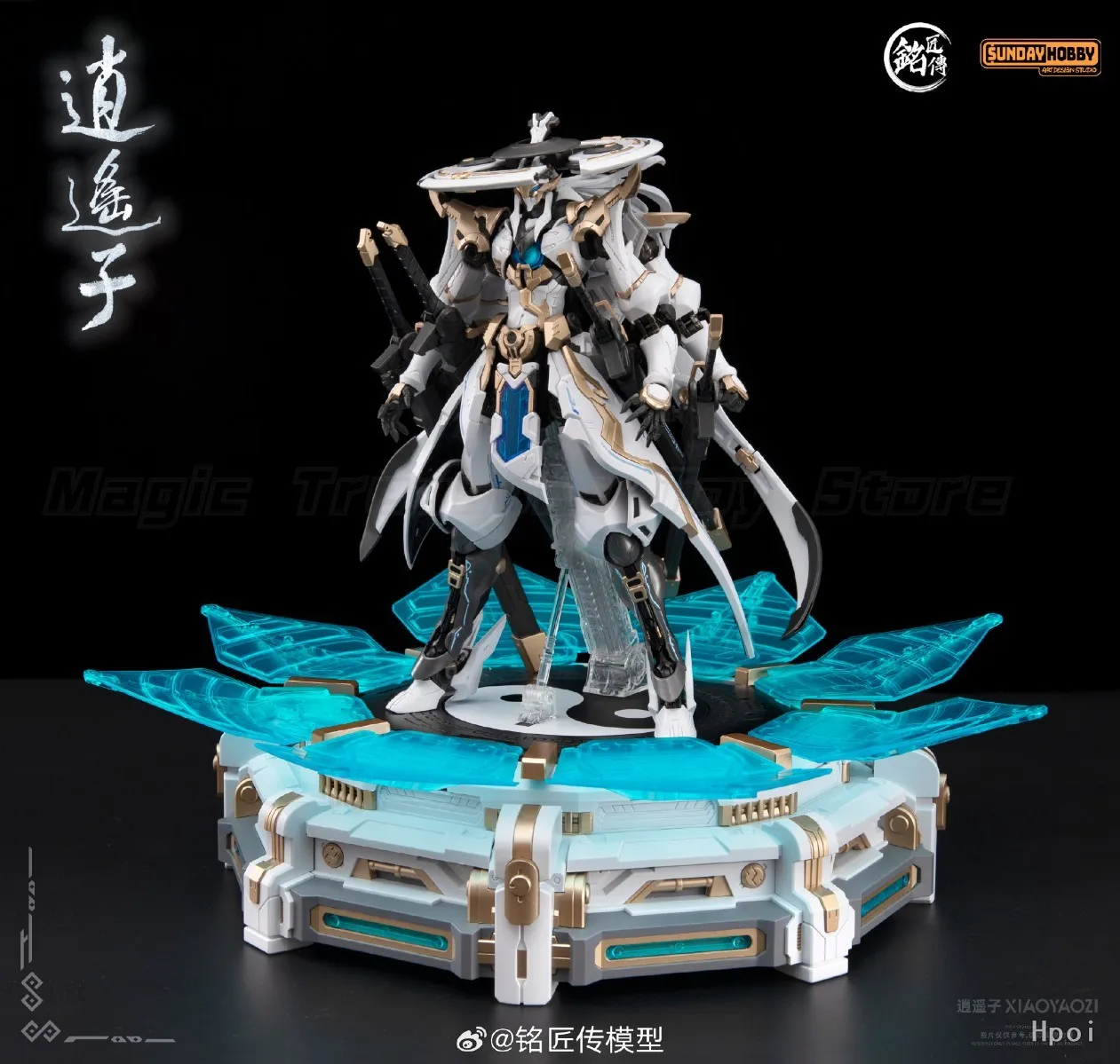 【มีสินค้าในสต็อก】โมเดลต้นฉบับ Mingjiang Chuan รุ่น SUNDAY HOBBY Xiaoyaozi ขนาด 22 ซม. ฟิกเกอร์อนิเมชั่น ของตกแต่ง