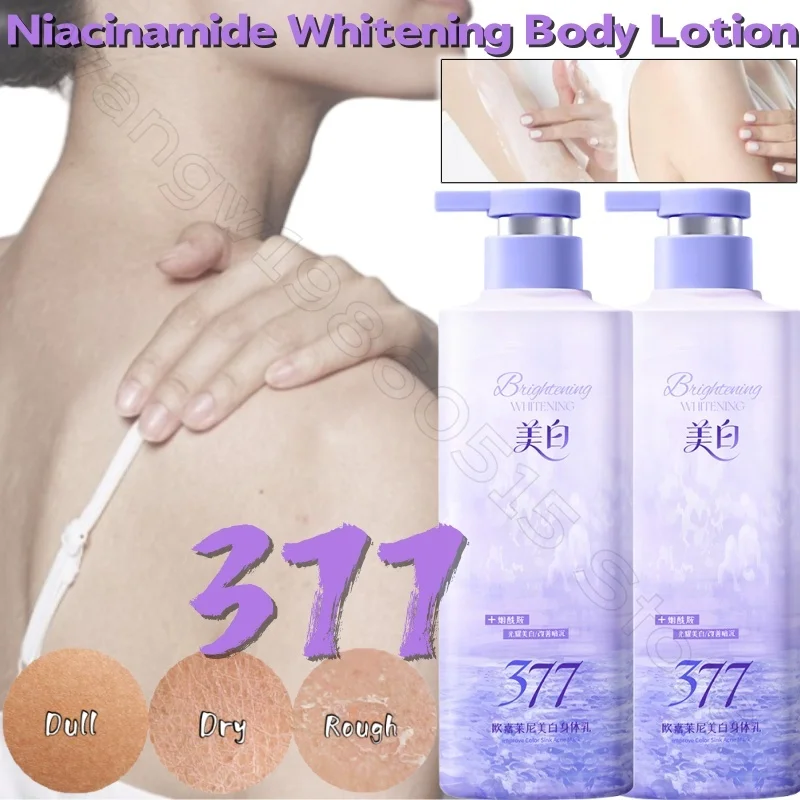 

377 Niacinamide Body Lotion 500ml Deep Hydrating Effectively Brighten Skin Tone Improve Melanin Autumn and Winter Body Lotion