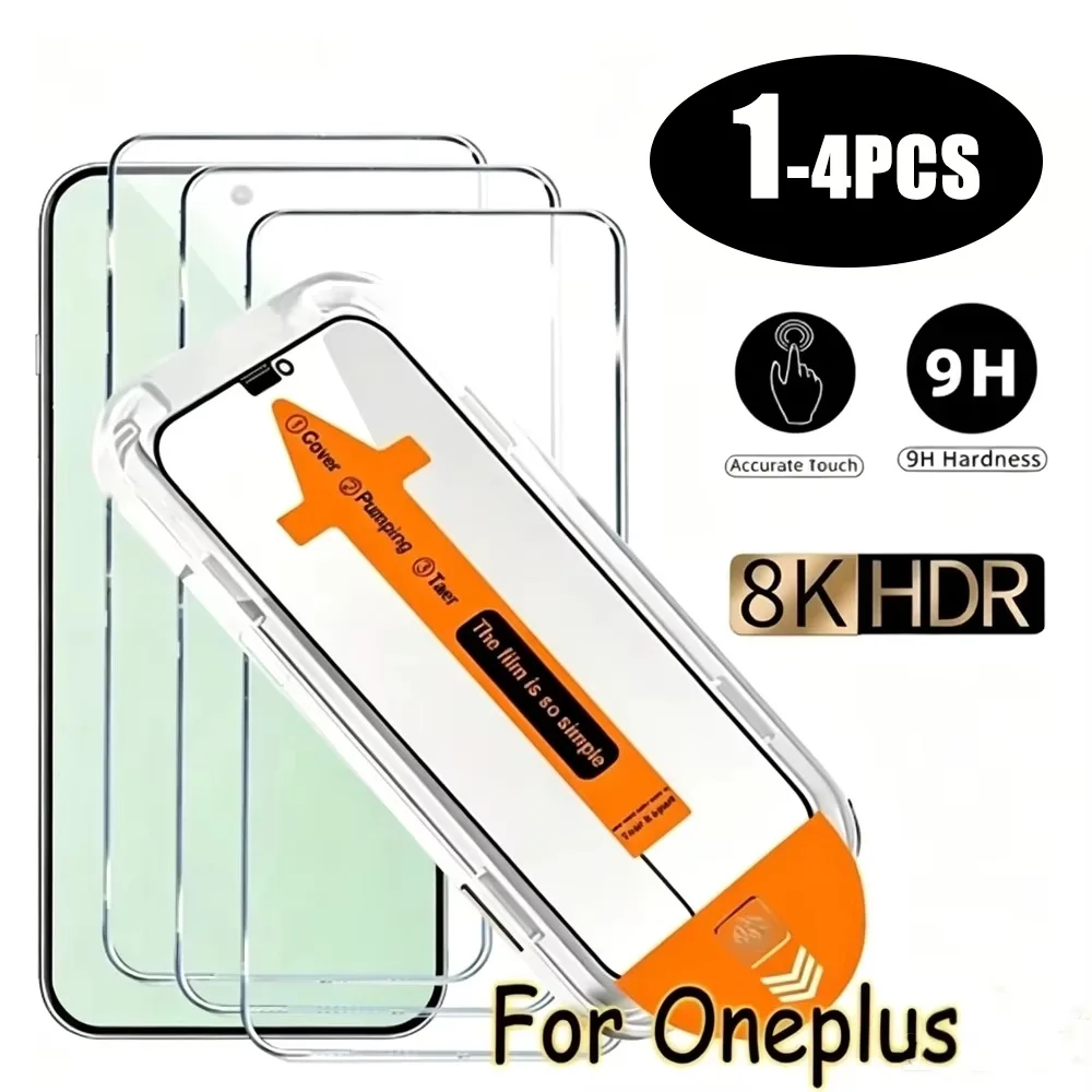 1-4PCS High-Definition Dust-Proof Screen Protectors Film For Samsung S26 S25 S24 Ultra A73 A72 A57 A56 A37 A36 A27HD Instant Fit