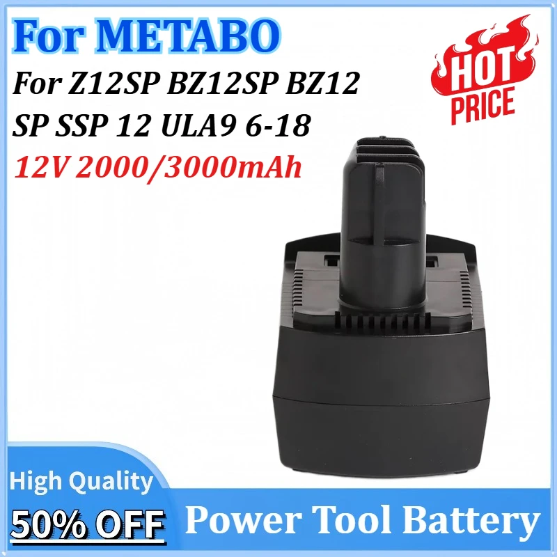 

New 12V 2000/3000mAh Ni-Cd Replacement Power Tool Battery for METABO 6.02151.50 BZ12SP BS 12 SP BSZ 12, BZ 12 SP SSP 12, ULA96