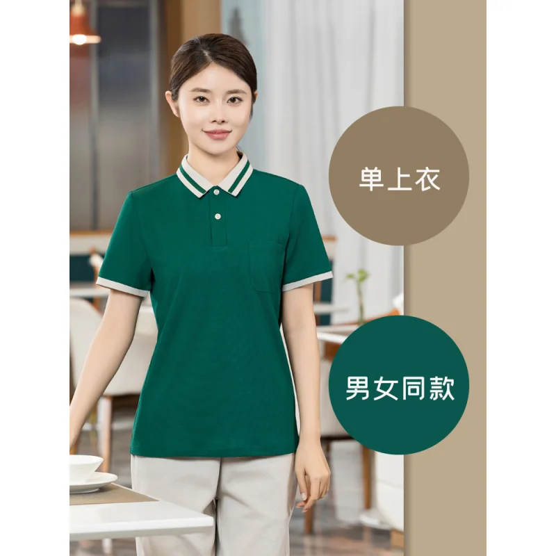 Fast Food Ristorante Steakhouse Cameriere Uniforme da lavoro Manica corta Colletto rovesciatoUniforme estiva per camerieri e attrezzi del ristorante