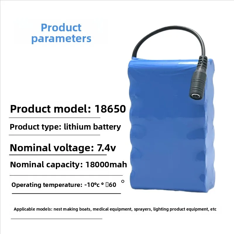 Large capacity 7.4V 18000mAh 18650 Rechargeable Lithium Battery pack for Energy storage Solar lights monitors power banks